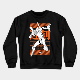 Evangelion eva unit 02 Crewneck Sweatshirt